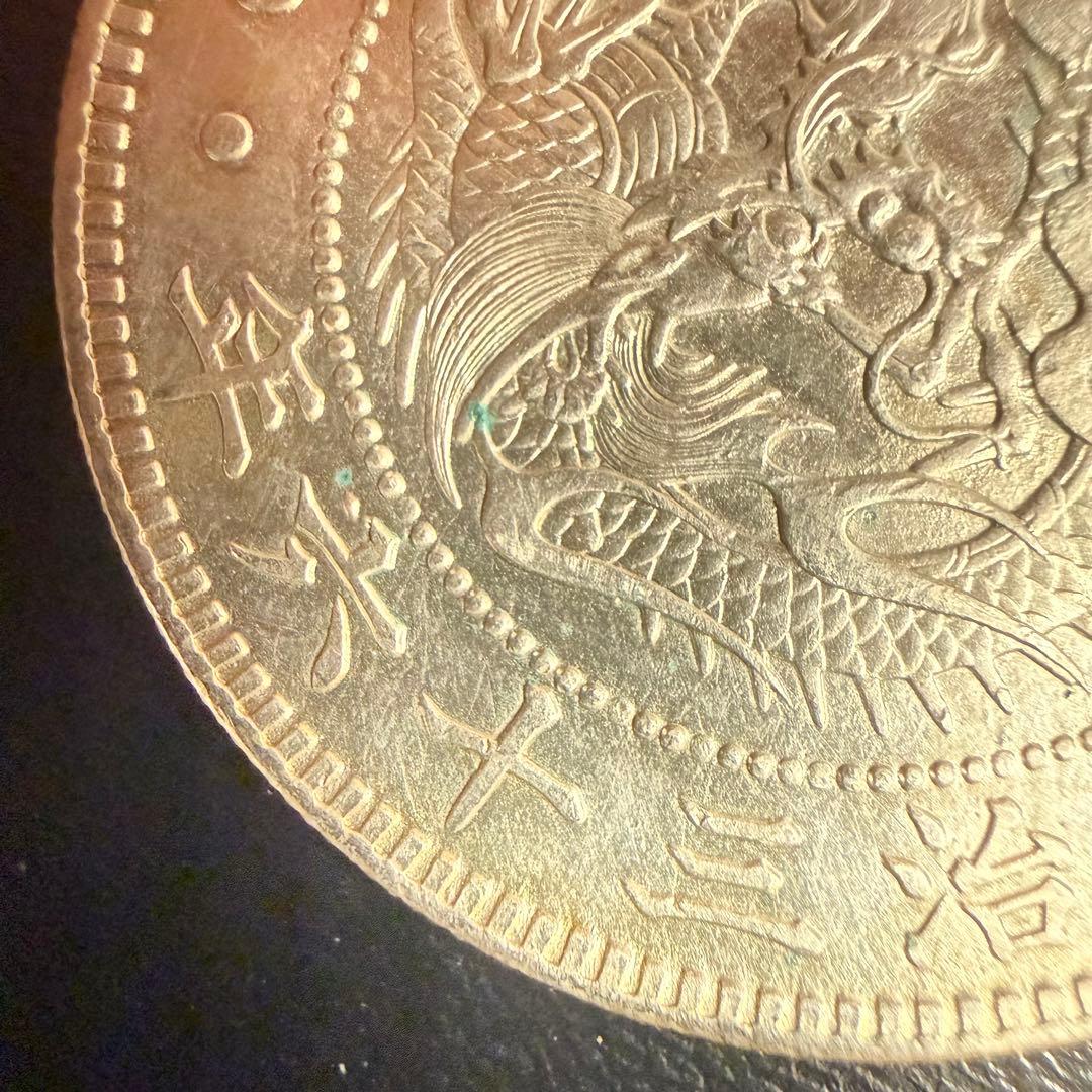 No.97 アンティーク 銀貨 新一圓銀貨 明治36年 円銀