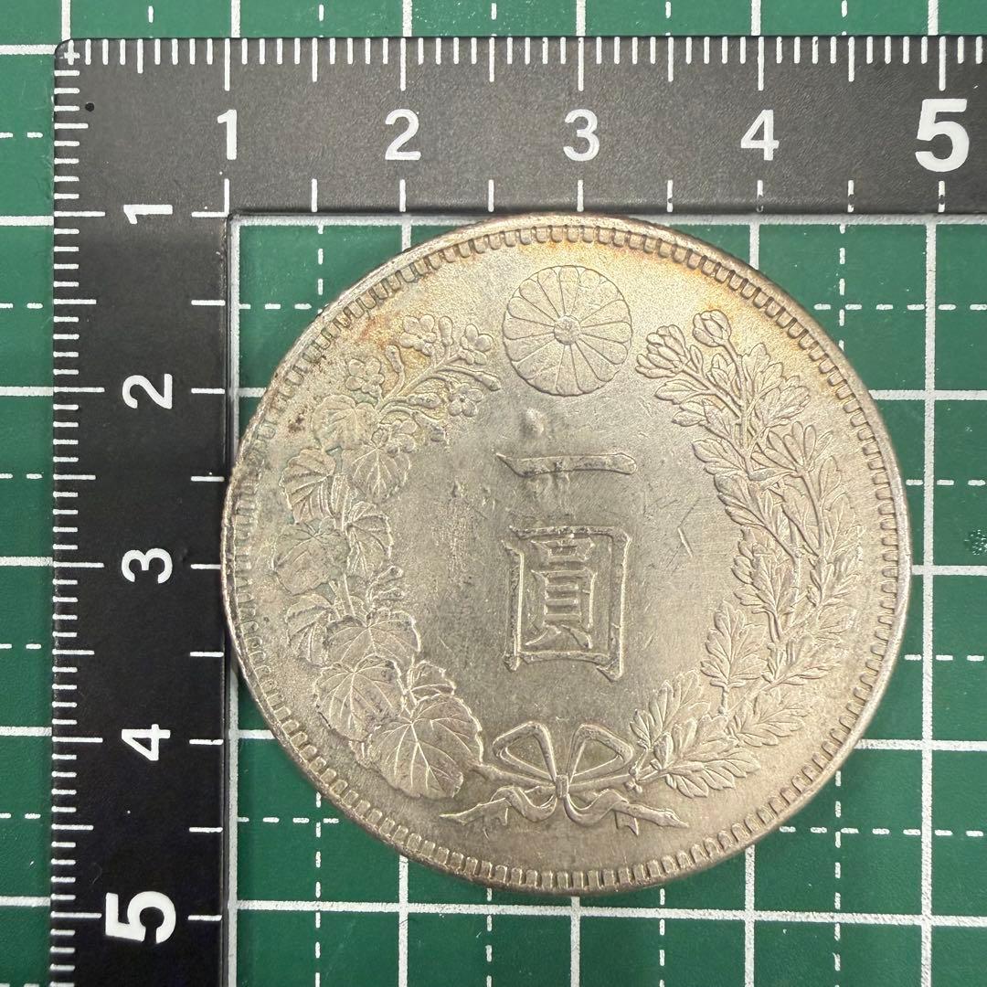 No.97 アンティーク 銀貨 新一圓銀貨 明治36年 円銀