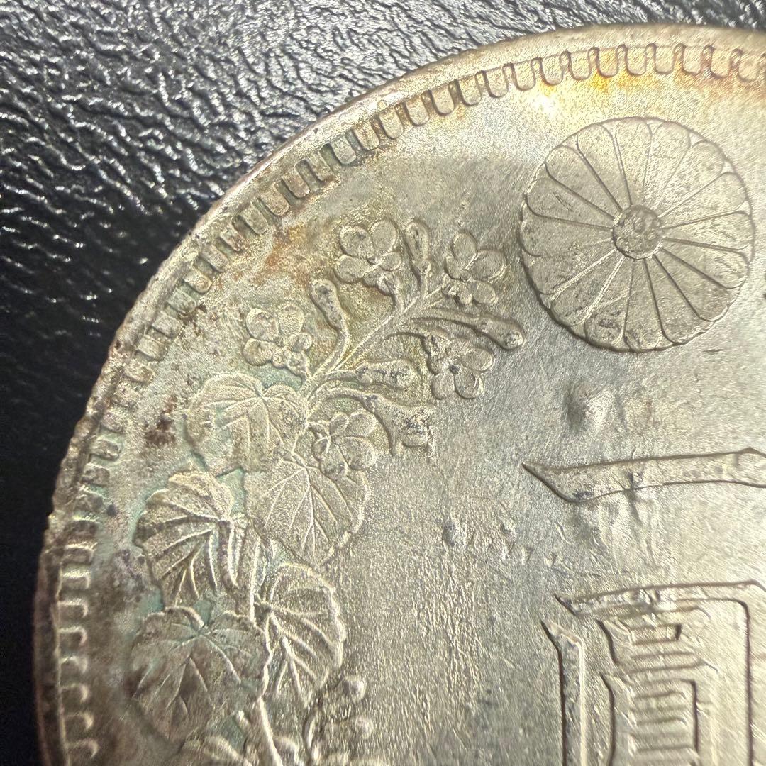 No.97 アンティーク 銀貨 新一圓銀貨 明治36年 円銀