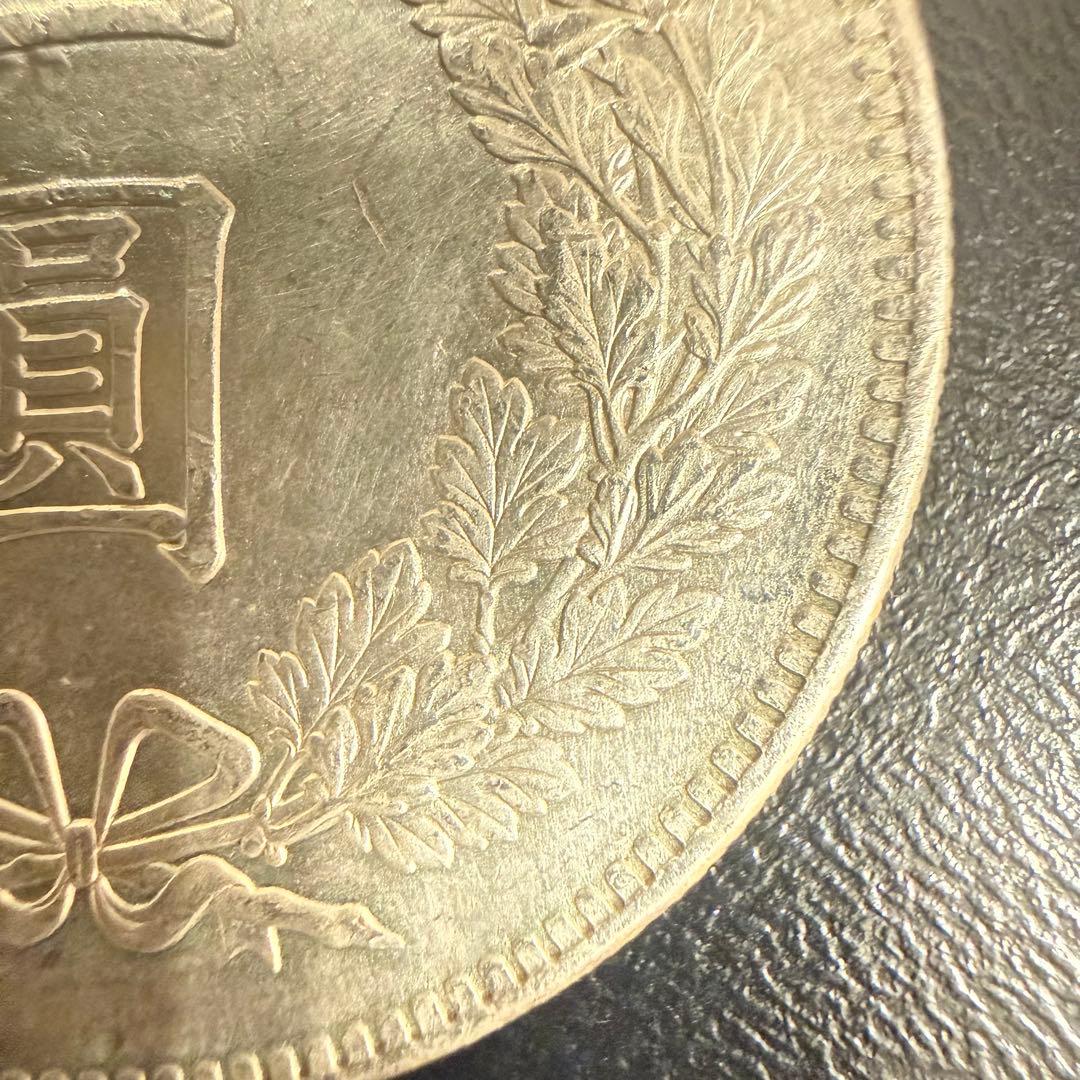 No.97 アンティーク 銀貨 新一圓銀貨 明治36年 円銀