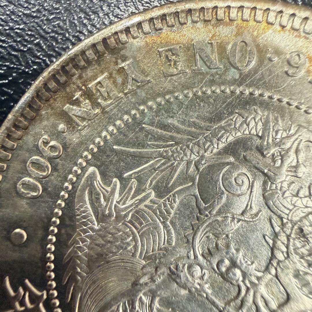No.97 アンティーク 銀貨 新一圓銀貨 明治36年 円銀