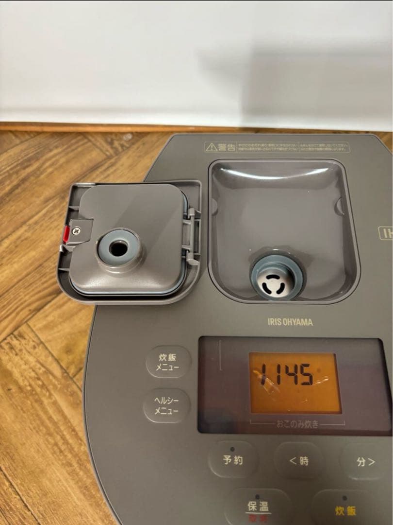 美品 2023年製 IRIS OHYAMA IHジャー炊飯器 5.5合