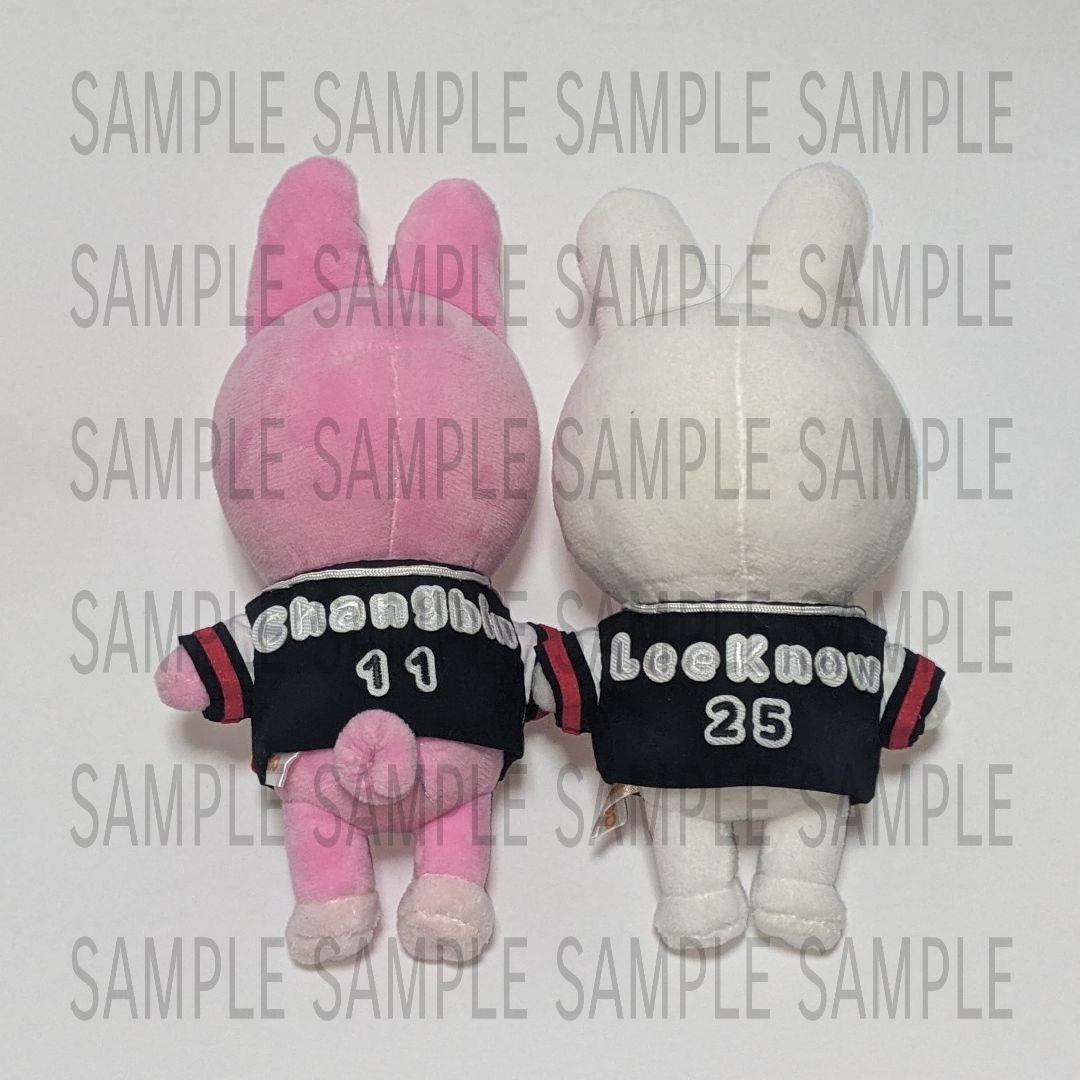 【ゆ様ご確認ページ】トェッキ＆リービット