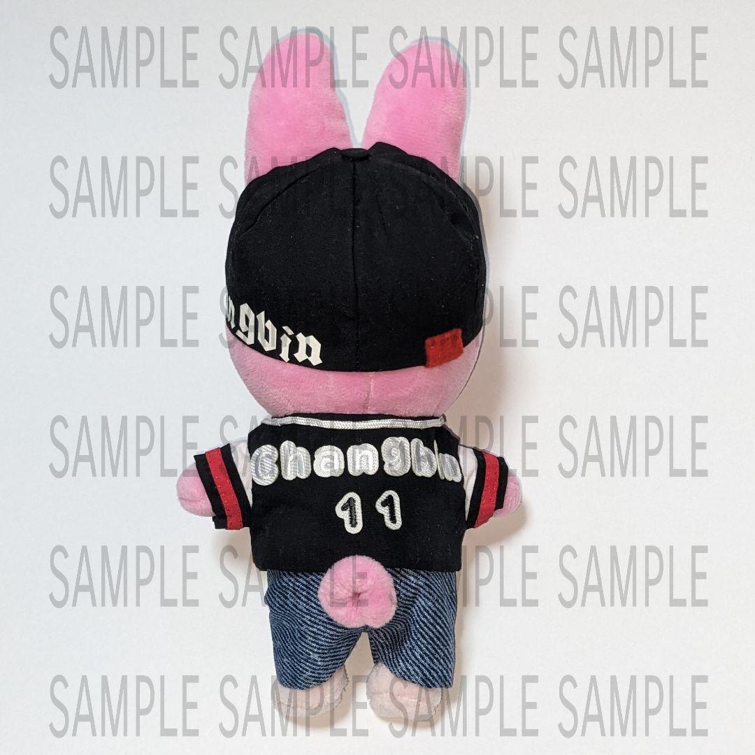 【ゆ様ご確認ページ】トェッキ＆リービット