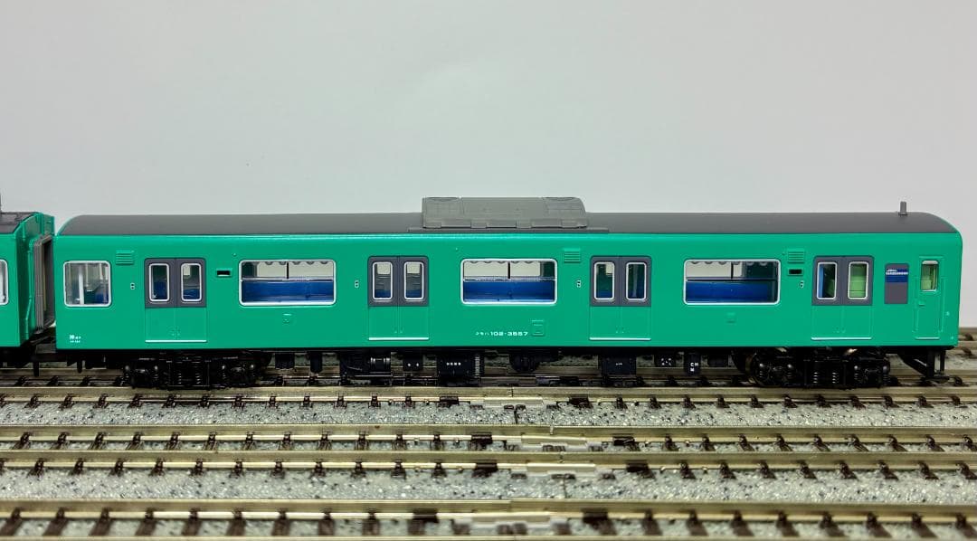 ★珍・希少モデル！★ 103系3550番台”貫通型” 加古川線タイプ 4両セット