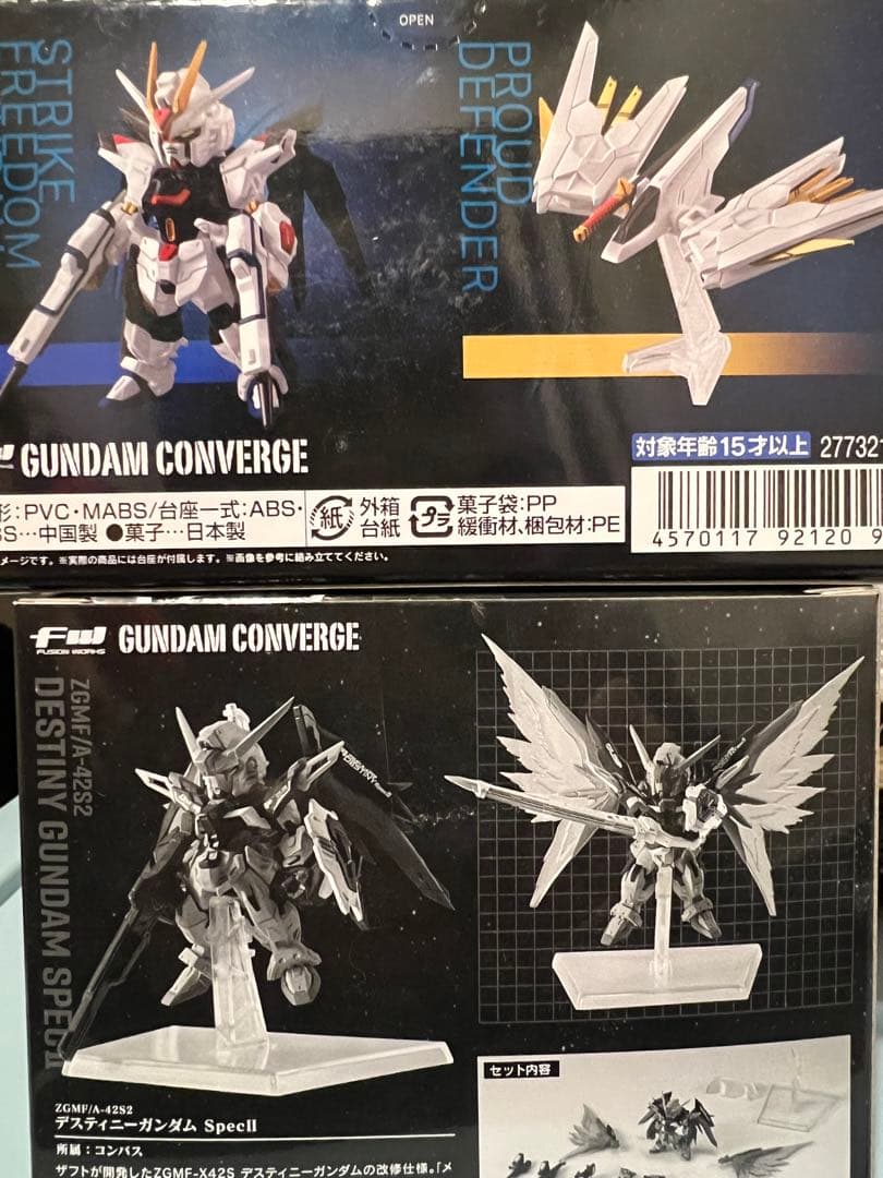 コンバージ　マイティストラクフリーダム デスティニーガンダム　新品未開封
