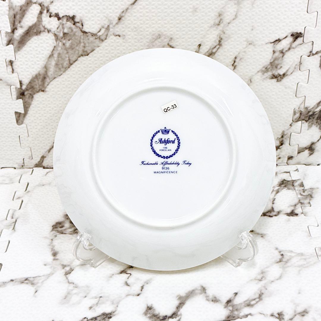 【未使用品】マグニフィセンス プレート 11枚