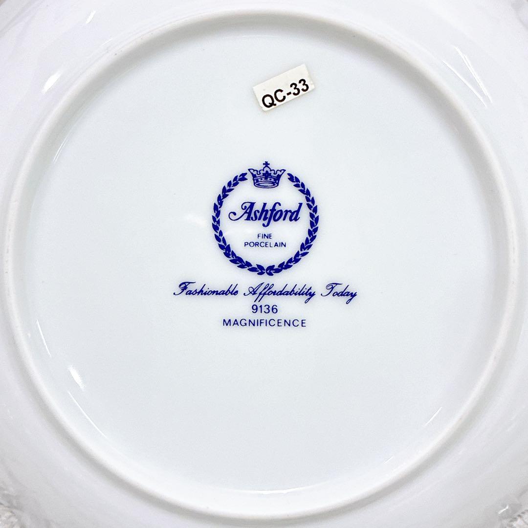 【未使用品】マグニフィセンス プレート 11枚