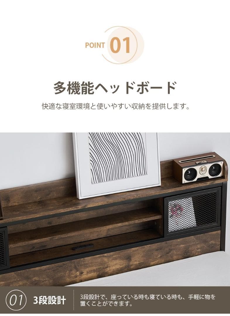 大人気！D ベッドフレームダブルベッド パイプベッド コンセント付き BLACK