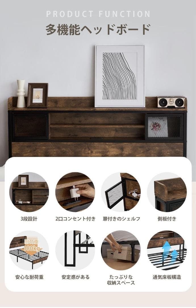 大人気！D ベッドフレームダブルベッド パイプベッド コンセント付き BLACK