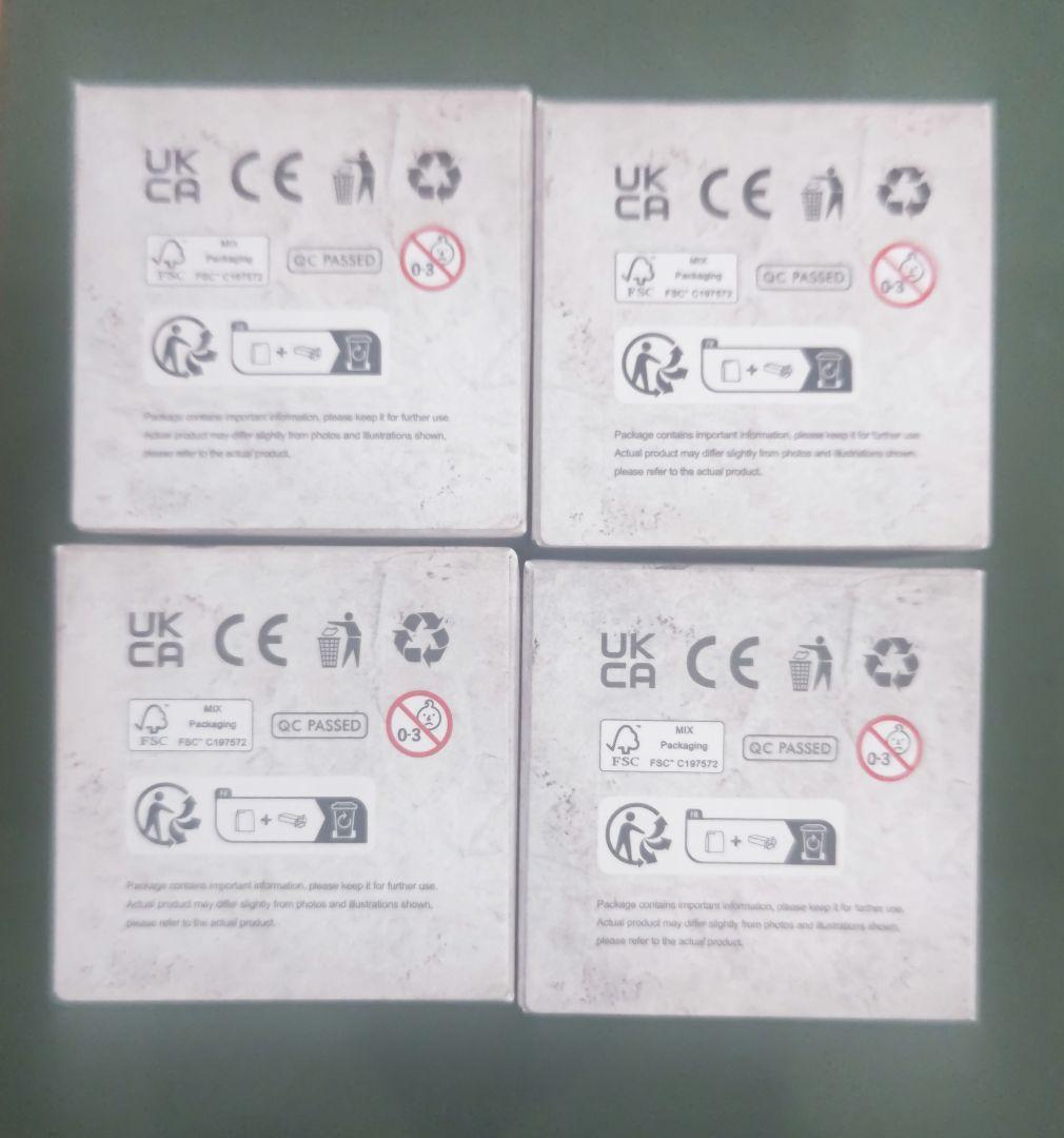 Hirono Tamed Wildgrass シリーズ 4種　新品/未開封