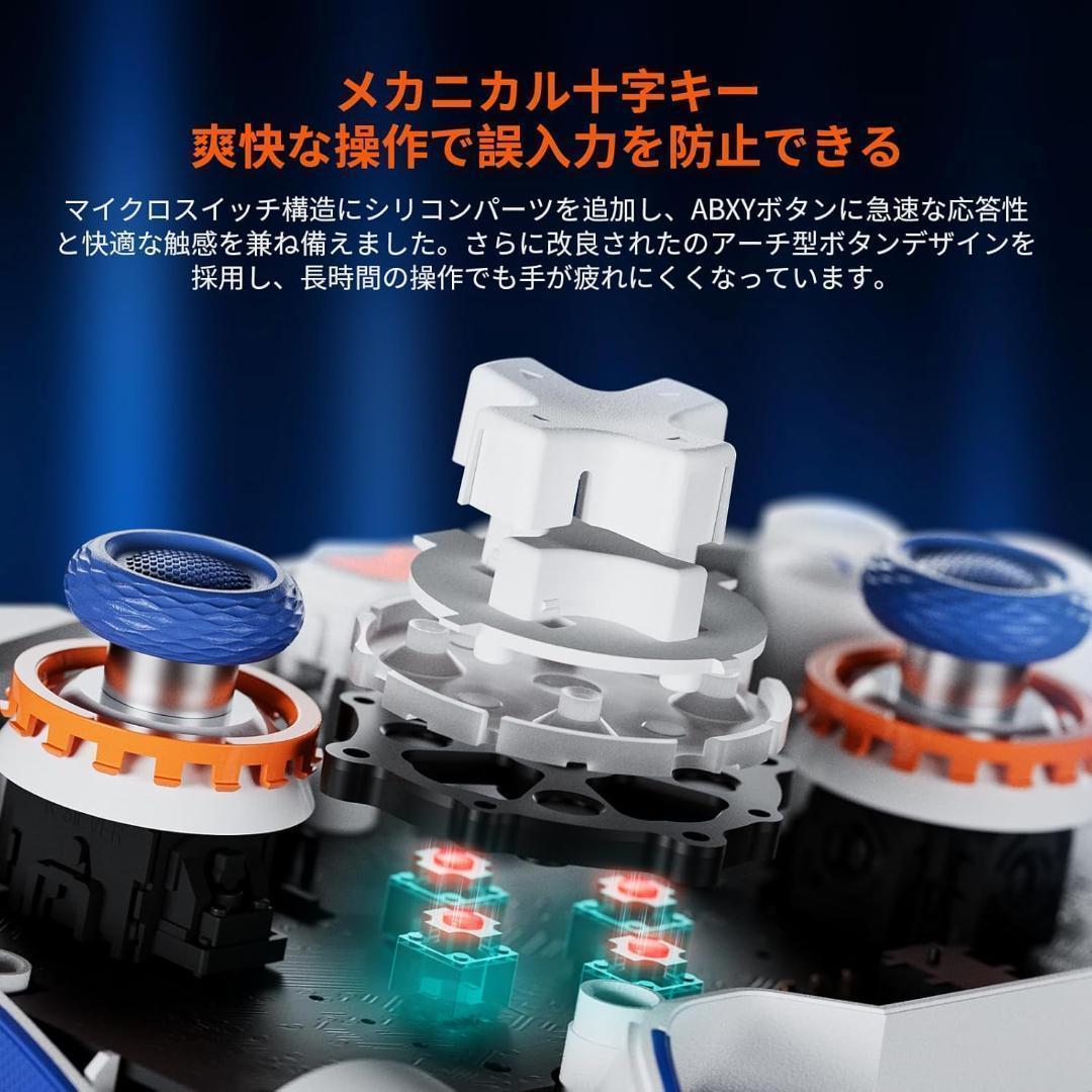 【新品箱潰れ】BIGBIG WON BLITZ 2 通常版【並行輸入品】