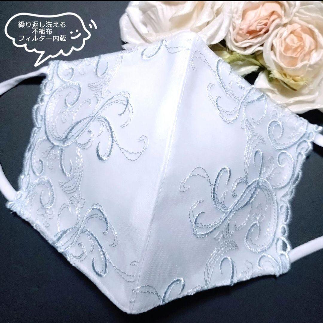 kei ハンドメイド マスク おまとめ