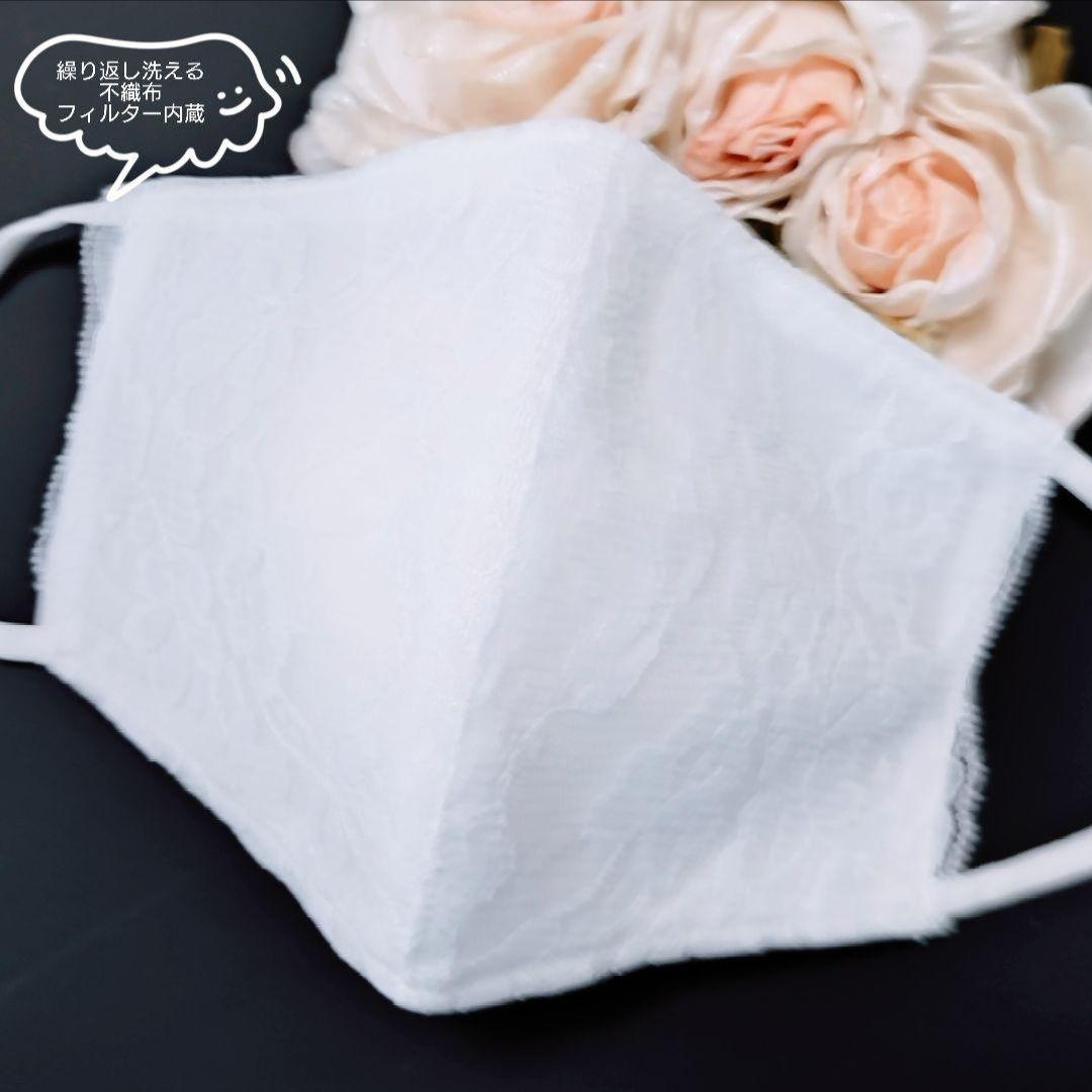 kei ハンドメイド マスク おまとめ