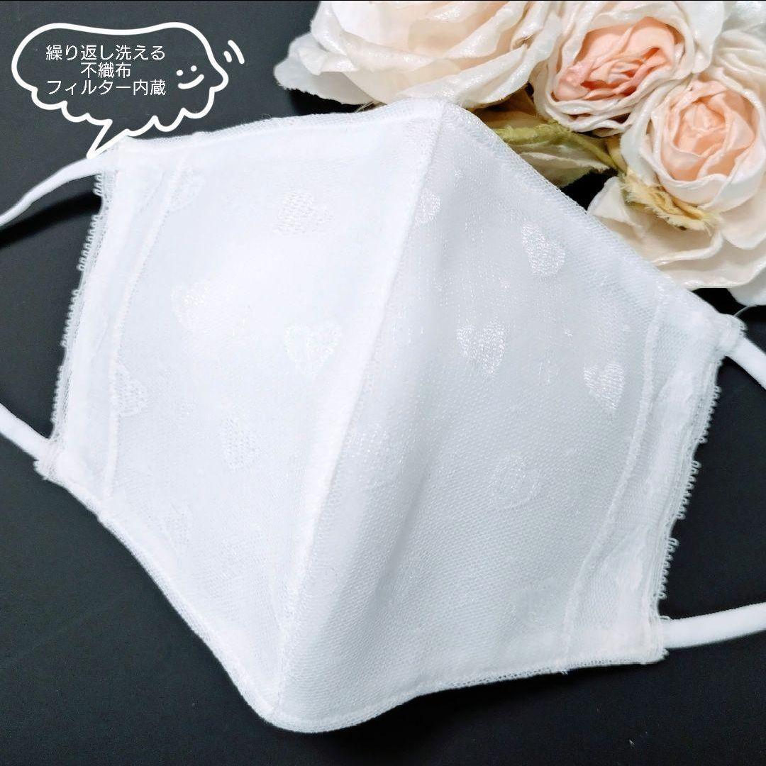 kei ハンドメイド マスク おまとめ