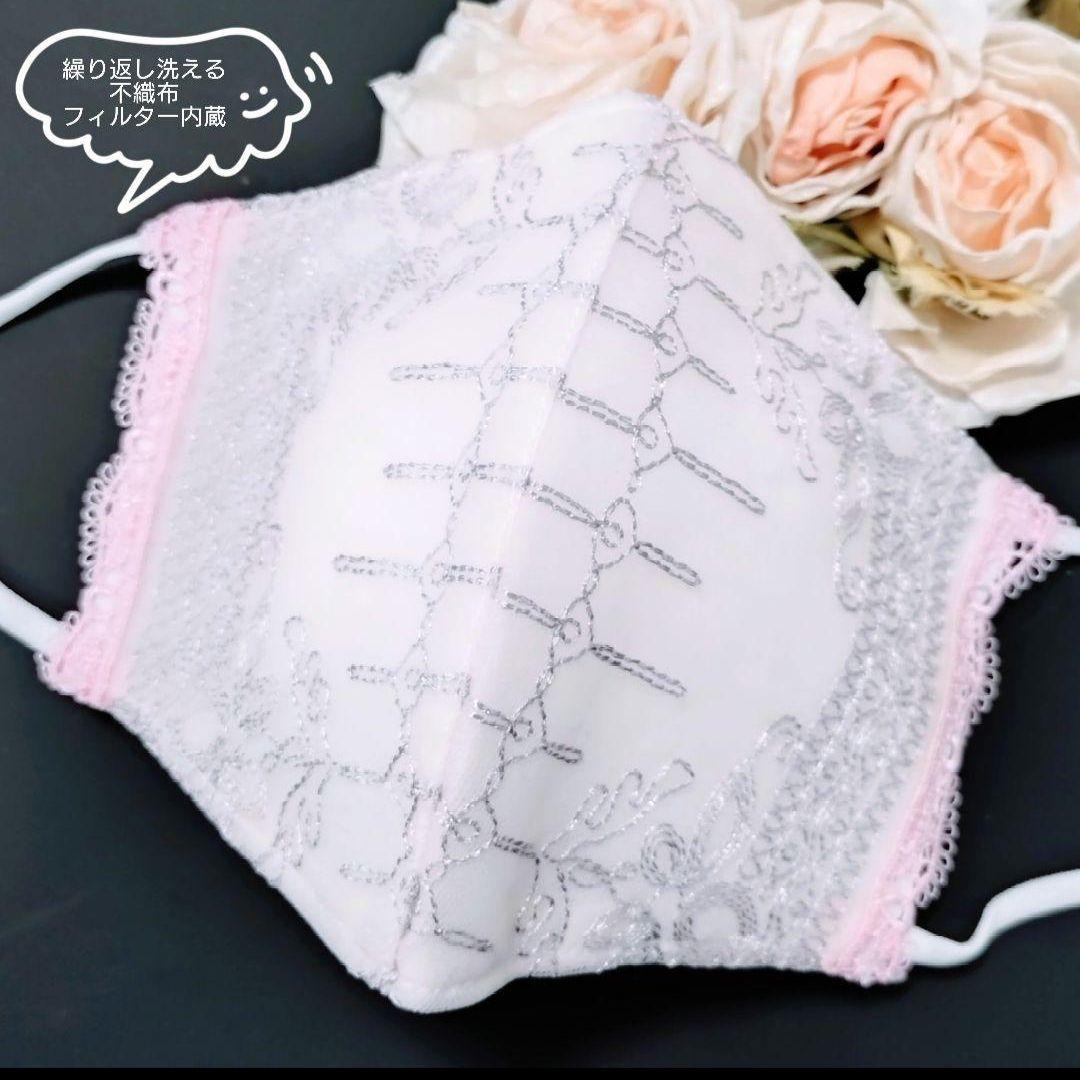 kei ハンドメイド マスク おまとめ