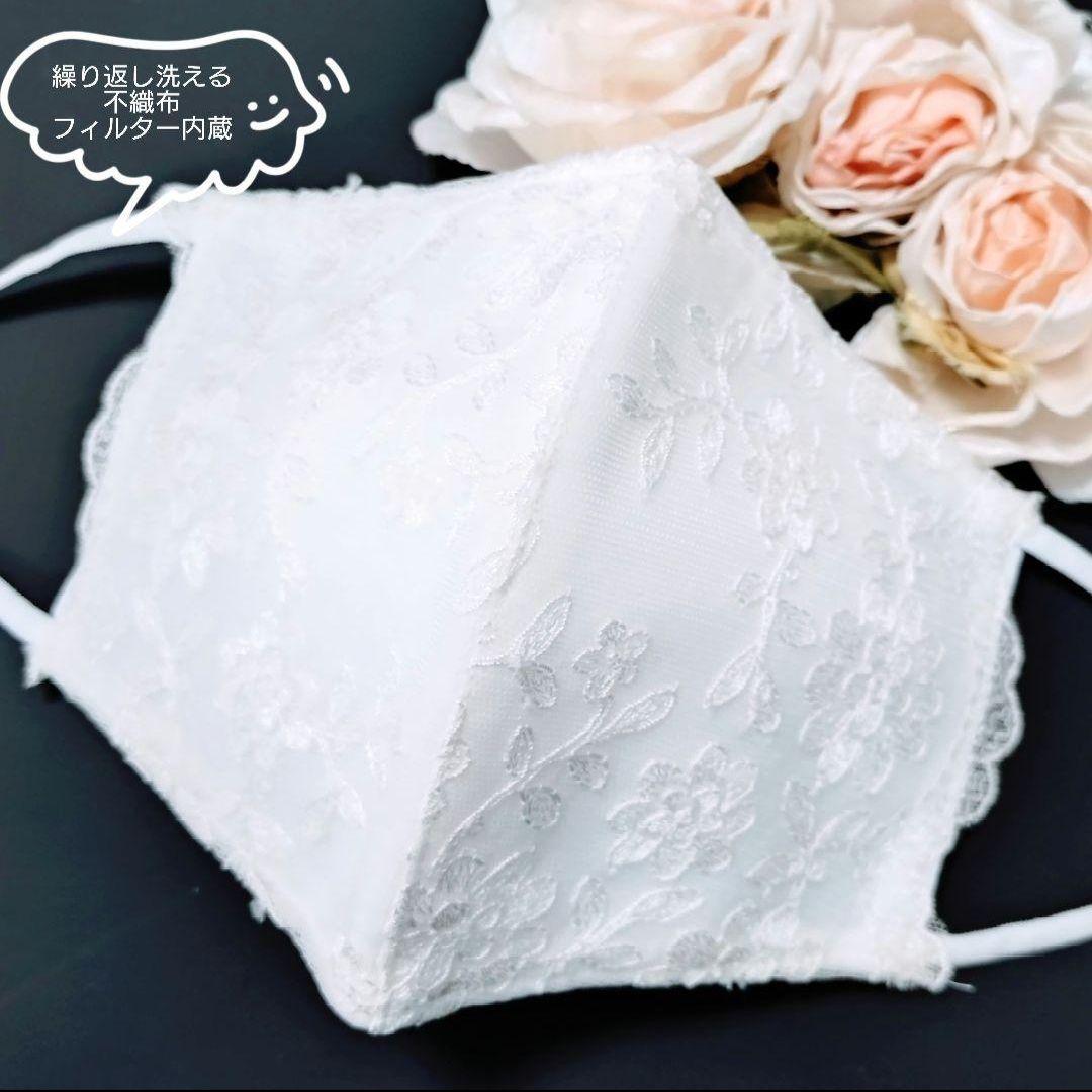 kei ハンドメイド マスク おまとめ