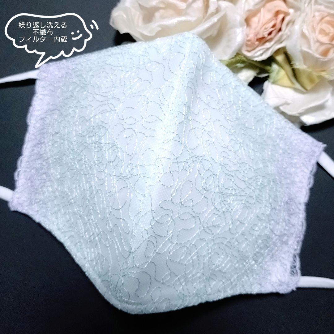 kei ハンドメイド マスク おまとめ