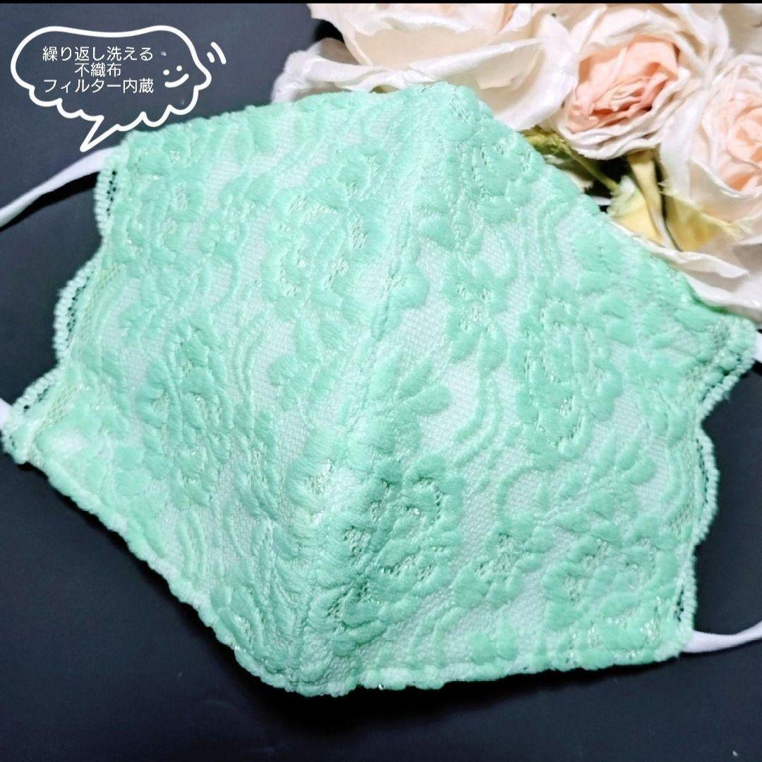 kei ハンドメイド マスク おまとめ