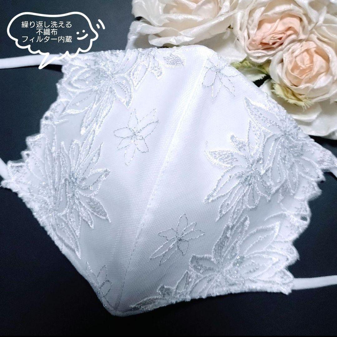 kei ハンドメイド マスク おまとめ