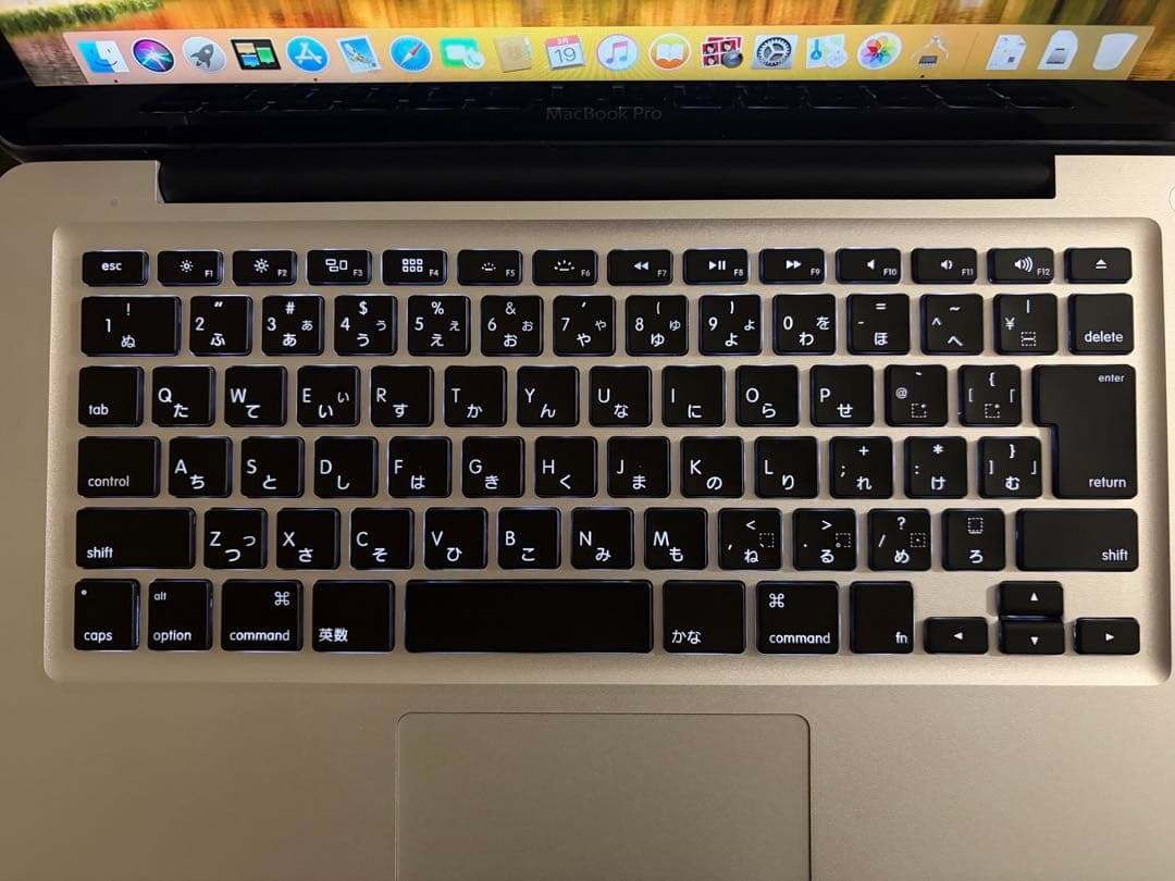 【極美品/i7】MacBook Pro 13インチ Late2011【充放電少】