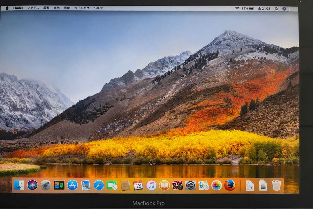 【極美品/i7】MacBook Pro 13インチ Late2011【充放電少】