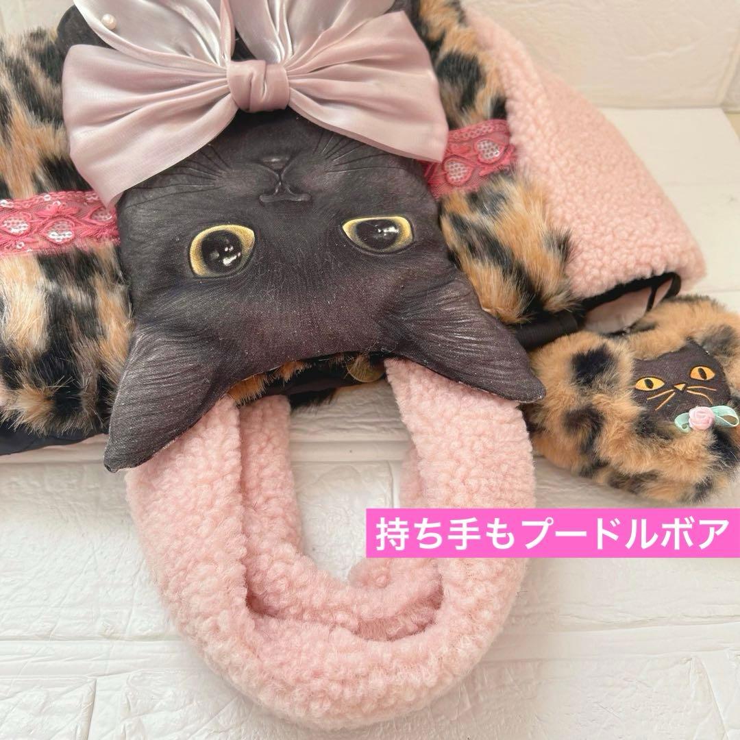 ゆ*ら様 ビッグ黒猫ちゃん　コヤンイサムチョン　ファー＆プードルボア　ラウンドト