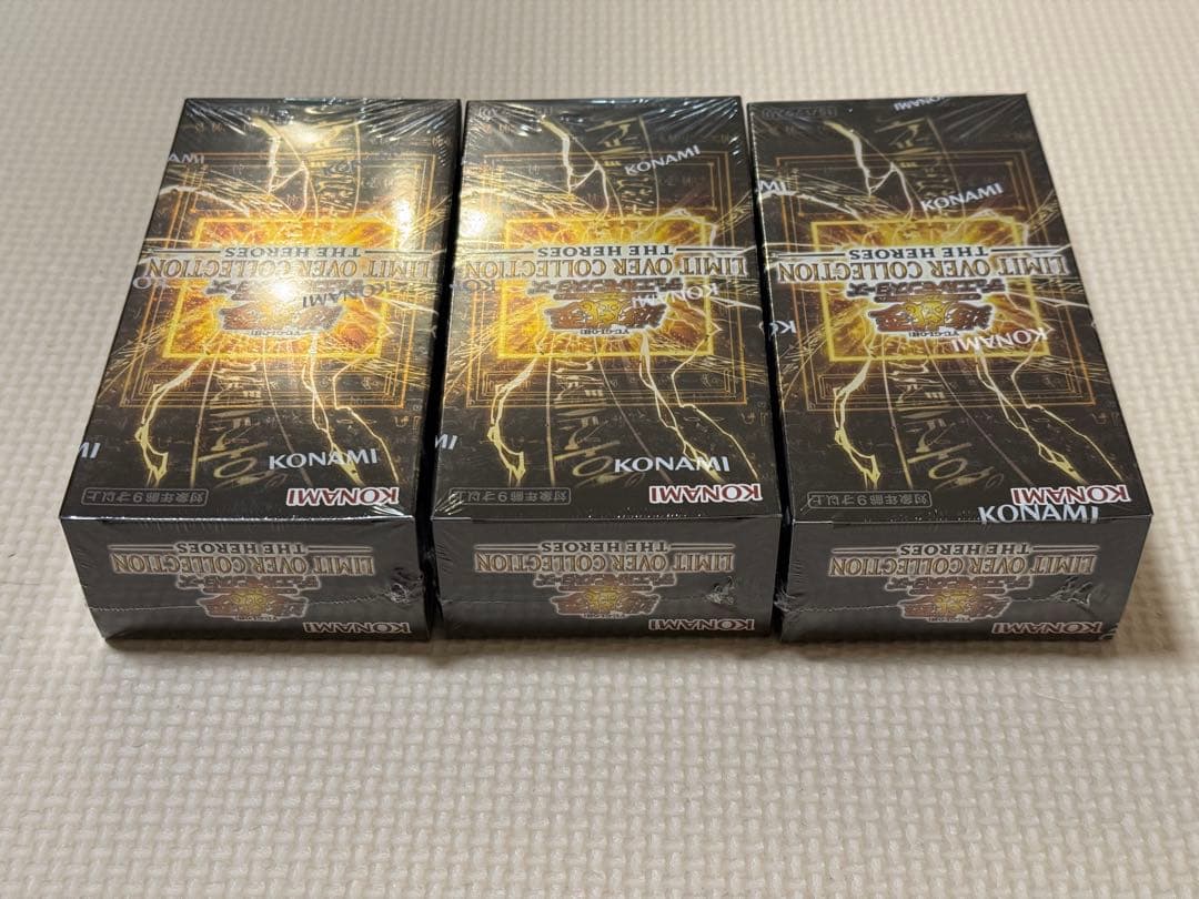遊戯王　LIMIT OVER COLLECTION 未開封　3BOX