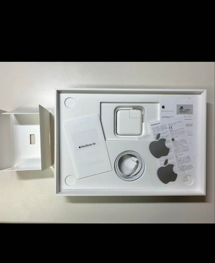 Macbook Air 13インチ 中古・美品