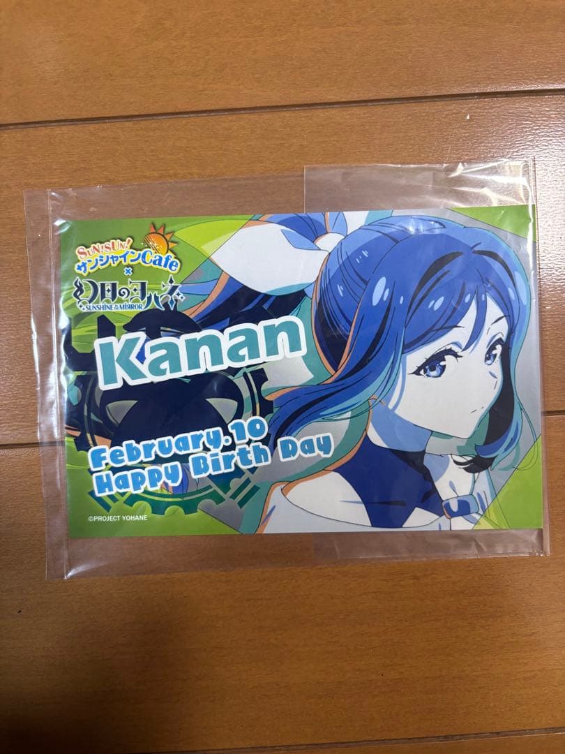 【専用☆⑬】