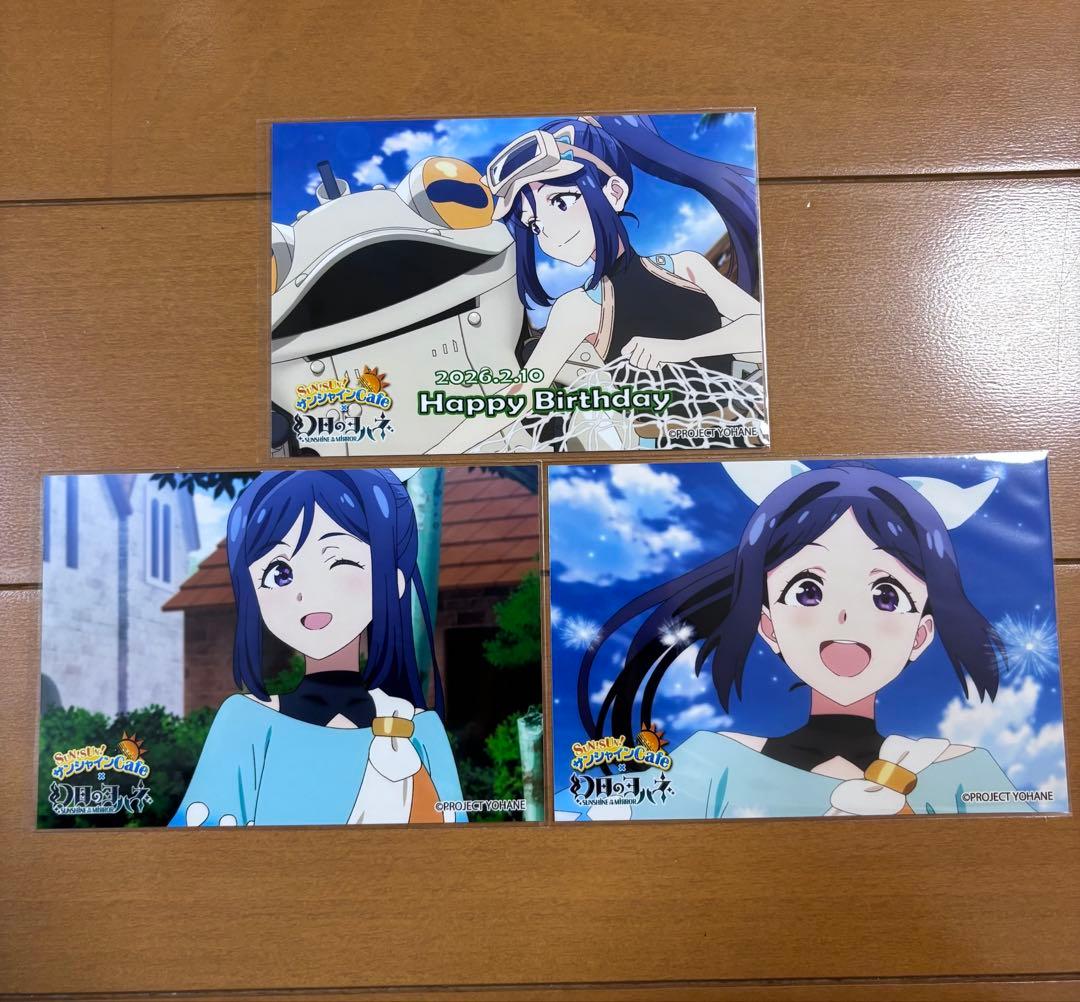 【専用☆⑬】