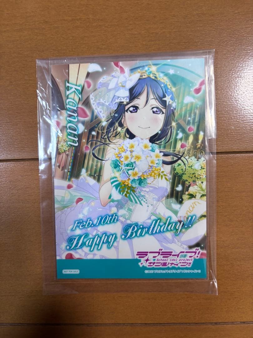 【専用☆⑬】
