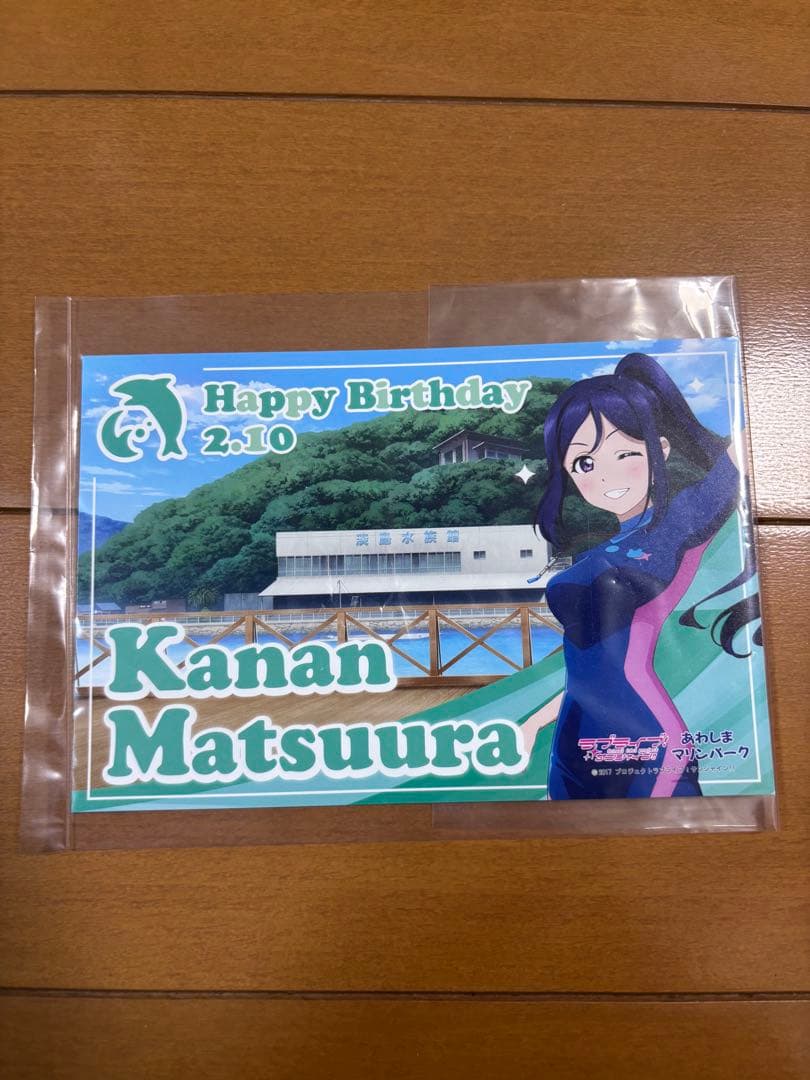 【専用☆⑬】