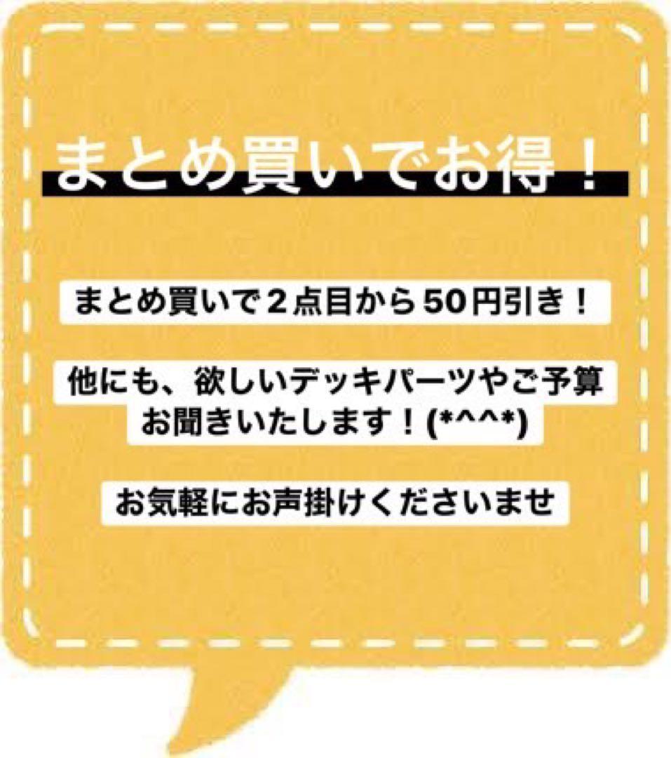 【未開封】ポケモンカード スタートデッキ100 バトルコレクション 5箱