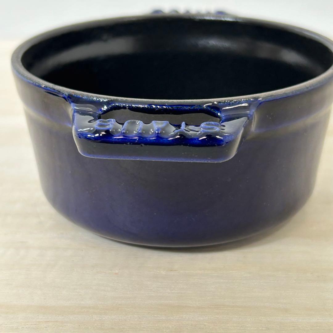 ストウブ ピコ・ココット ラウンド グランブルー 紺色　青　10cm