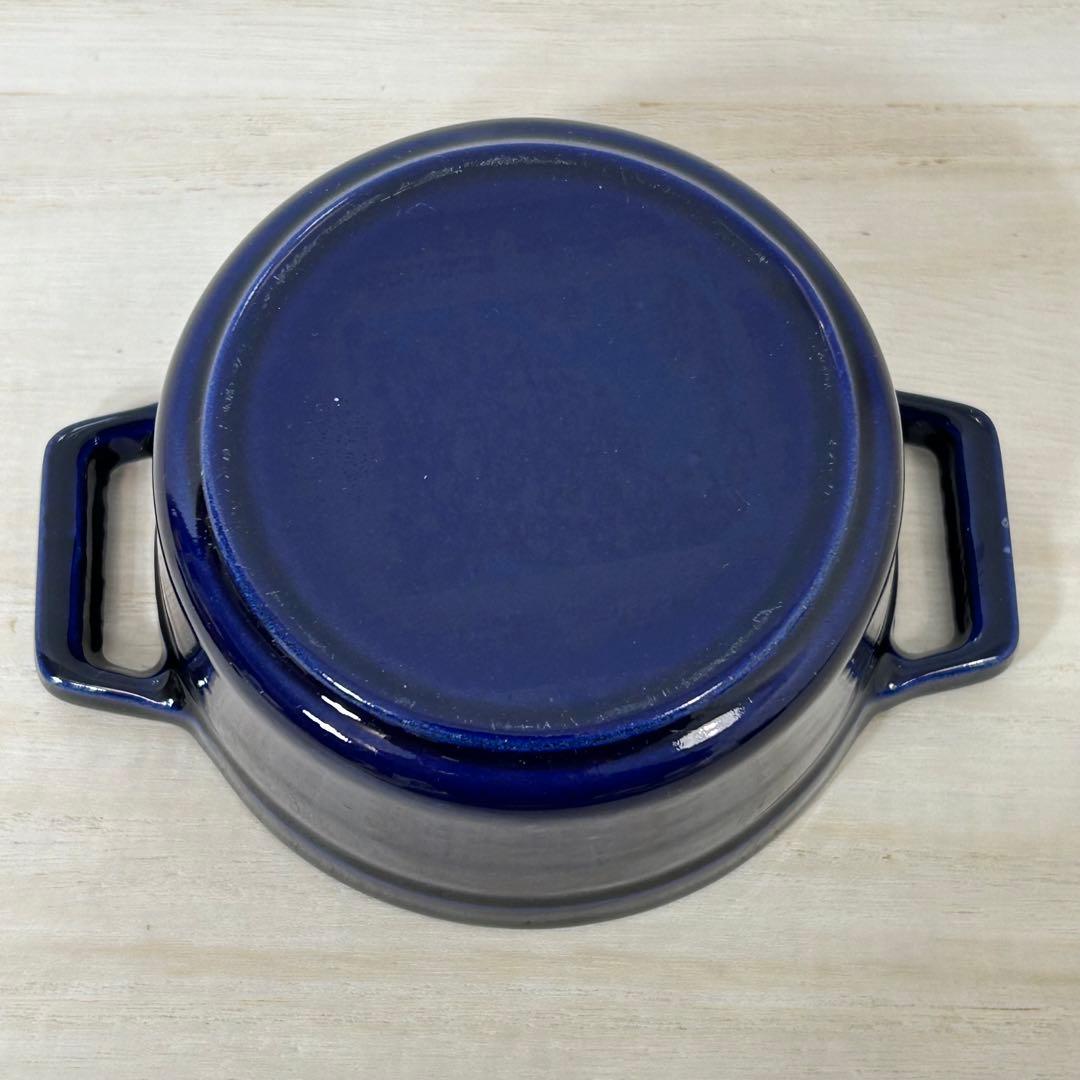 ストウブ ピコ・ココット ラウンド グランブルー 紺色　青　10cm