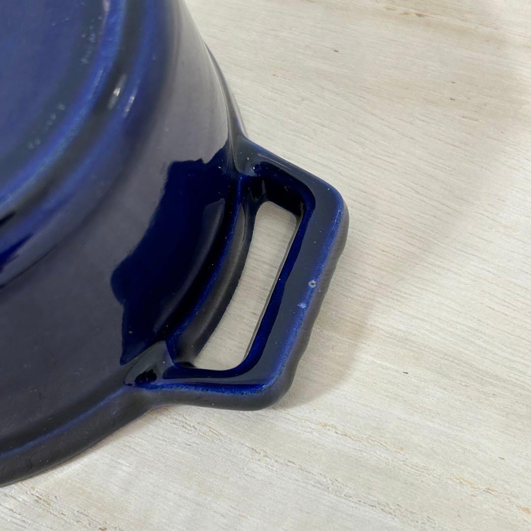 ストウブ ピコ・ココット ラウンド グランブルー 紺色　青　10cm