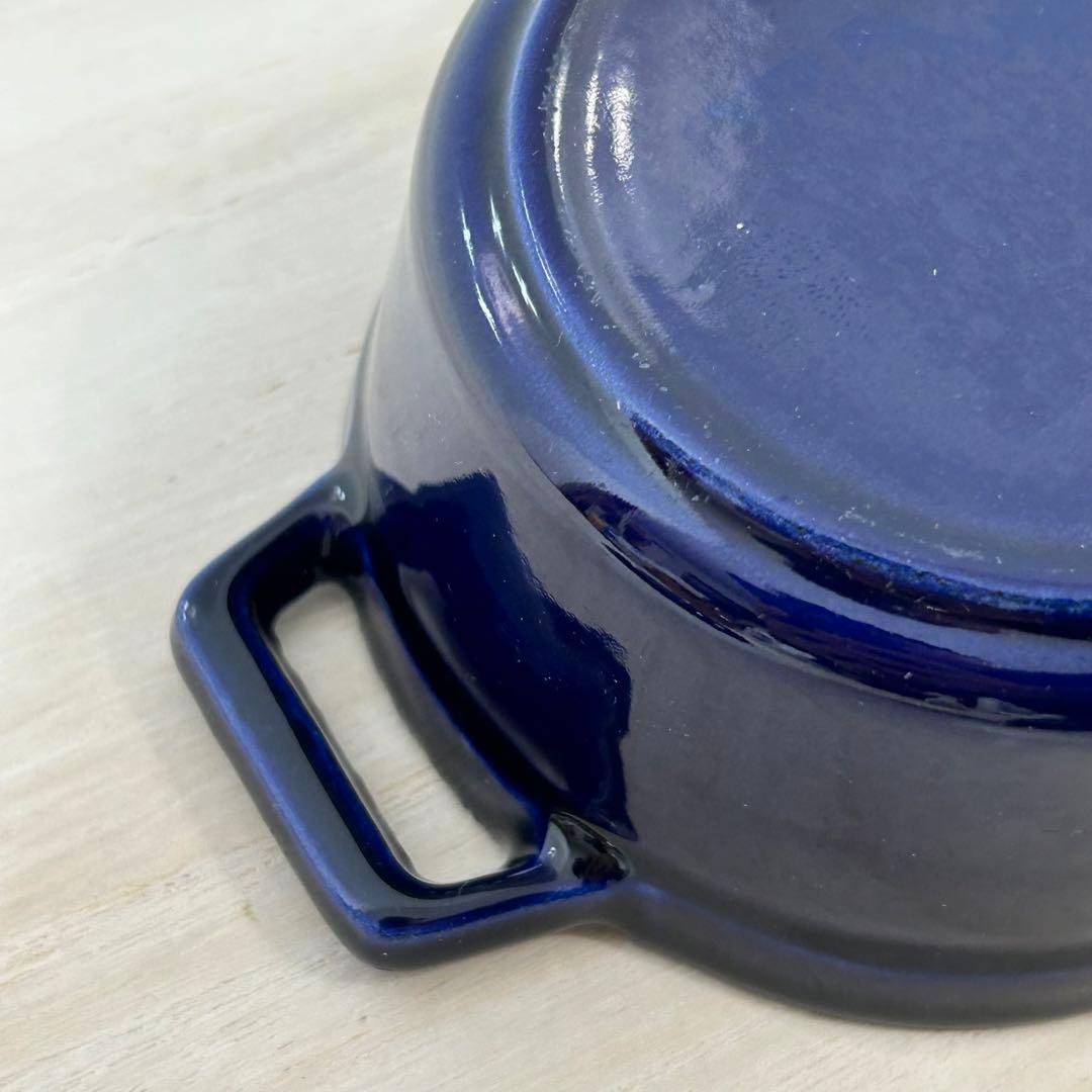 ストウブ ピコ・ココット ラウンド グランブルー 紺色　青　10cm