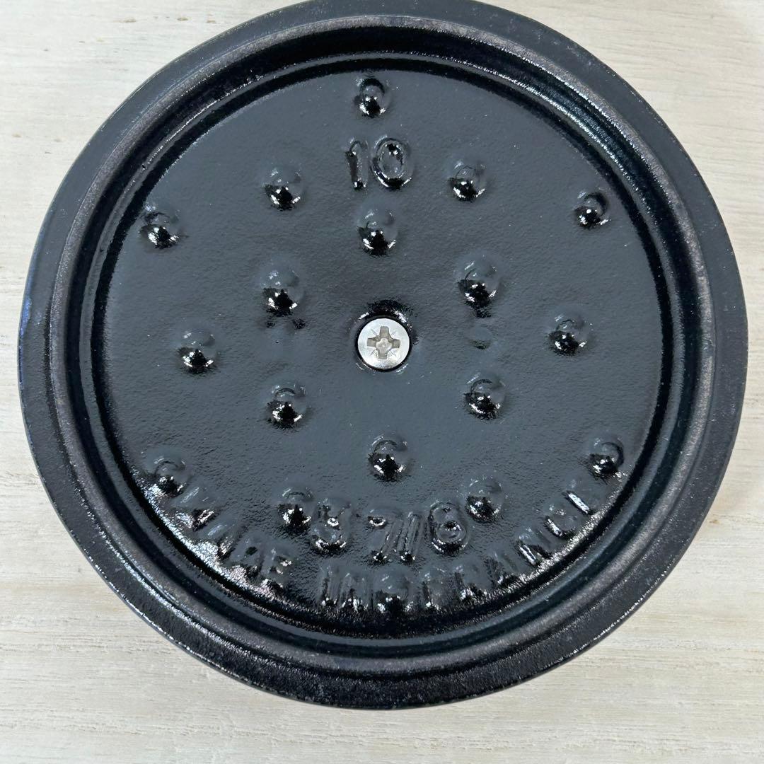 ストウブ ピコ・ココット ラウンド グランブルー 紺色　青　10cm