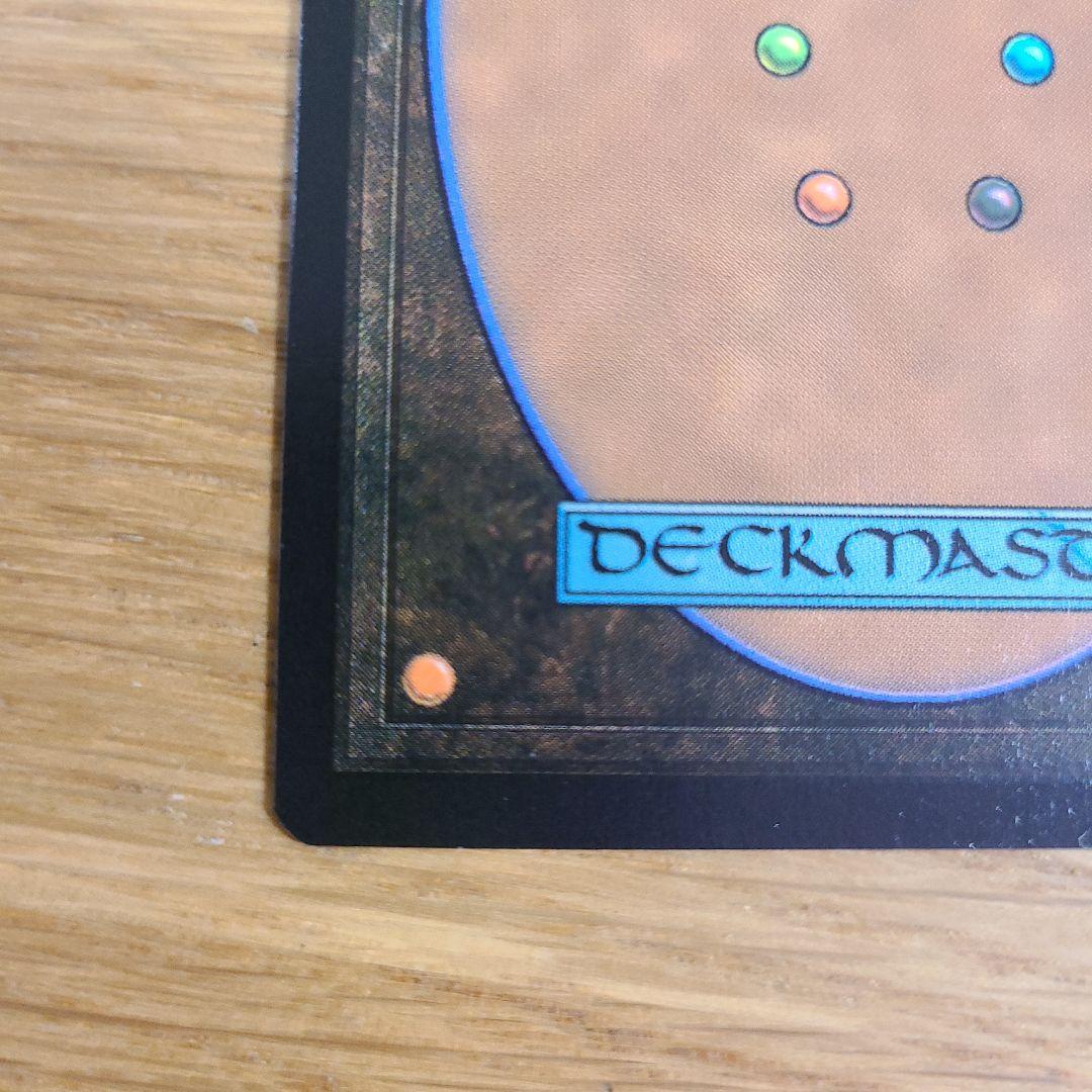 MTG FF 格闘家、ティファ ボーダーレス foil 神話レア FFVII