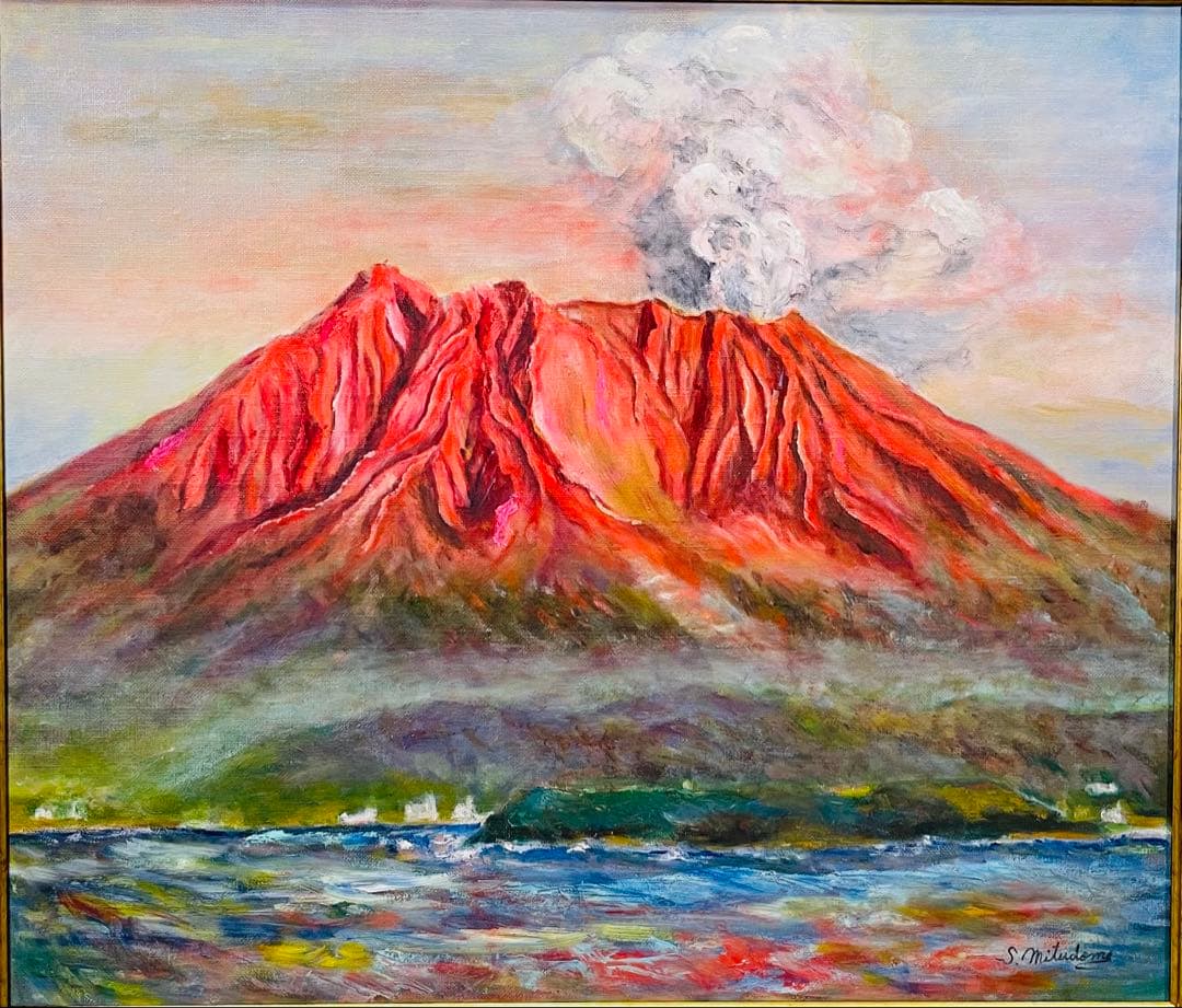 油絵 原画 風景画 額縁付【錦江湾 に浮かぶ 桜島 の夕暮れ】F10