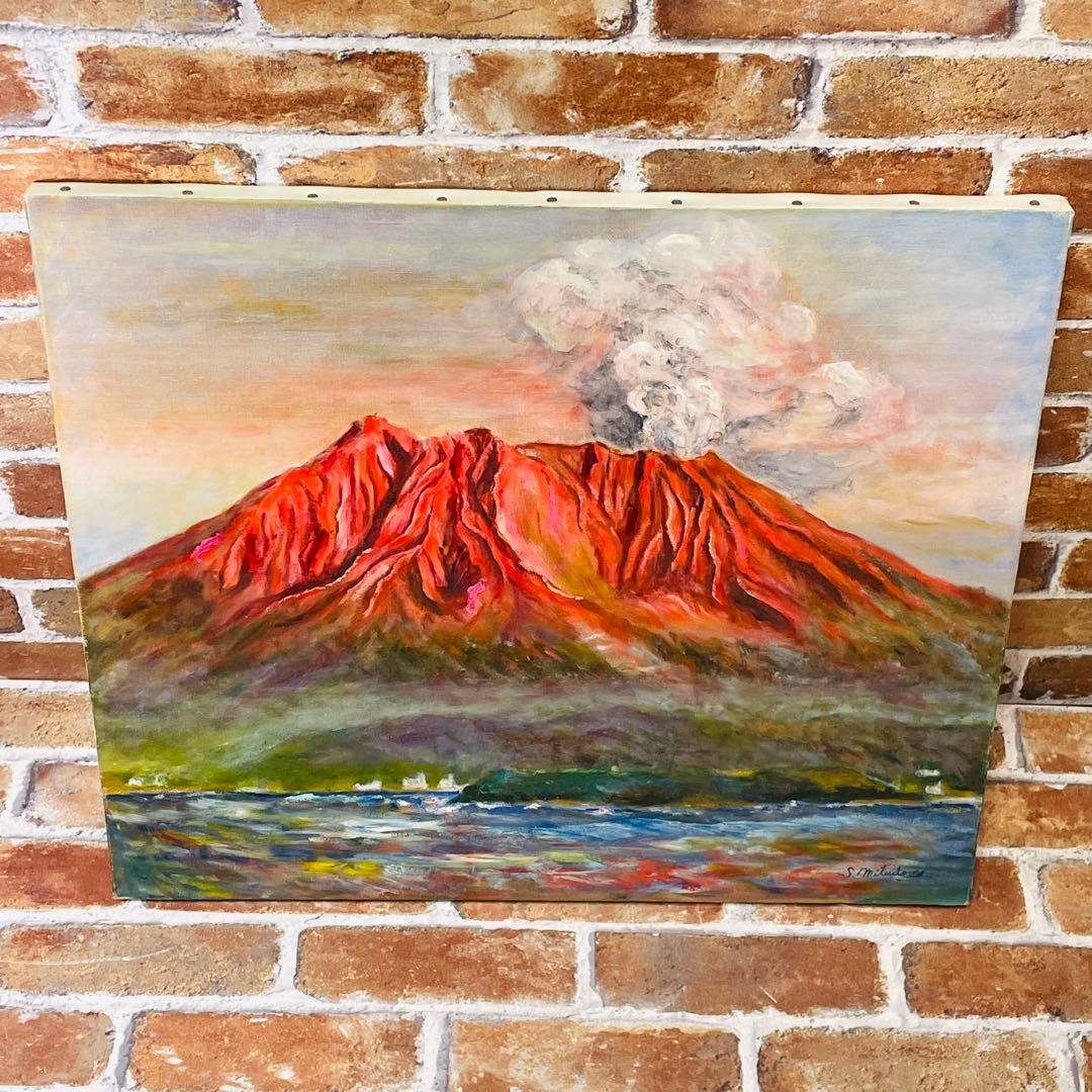 油絵 原画 風景画 額縁付【錦江湾 に浮かぶ 桜島 の夕暮れ】F10