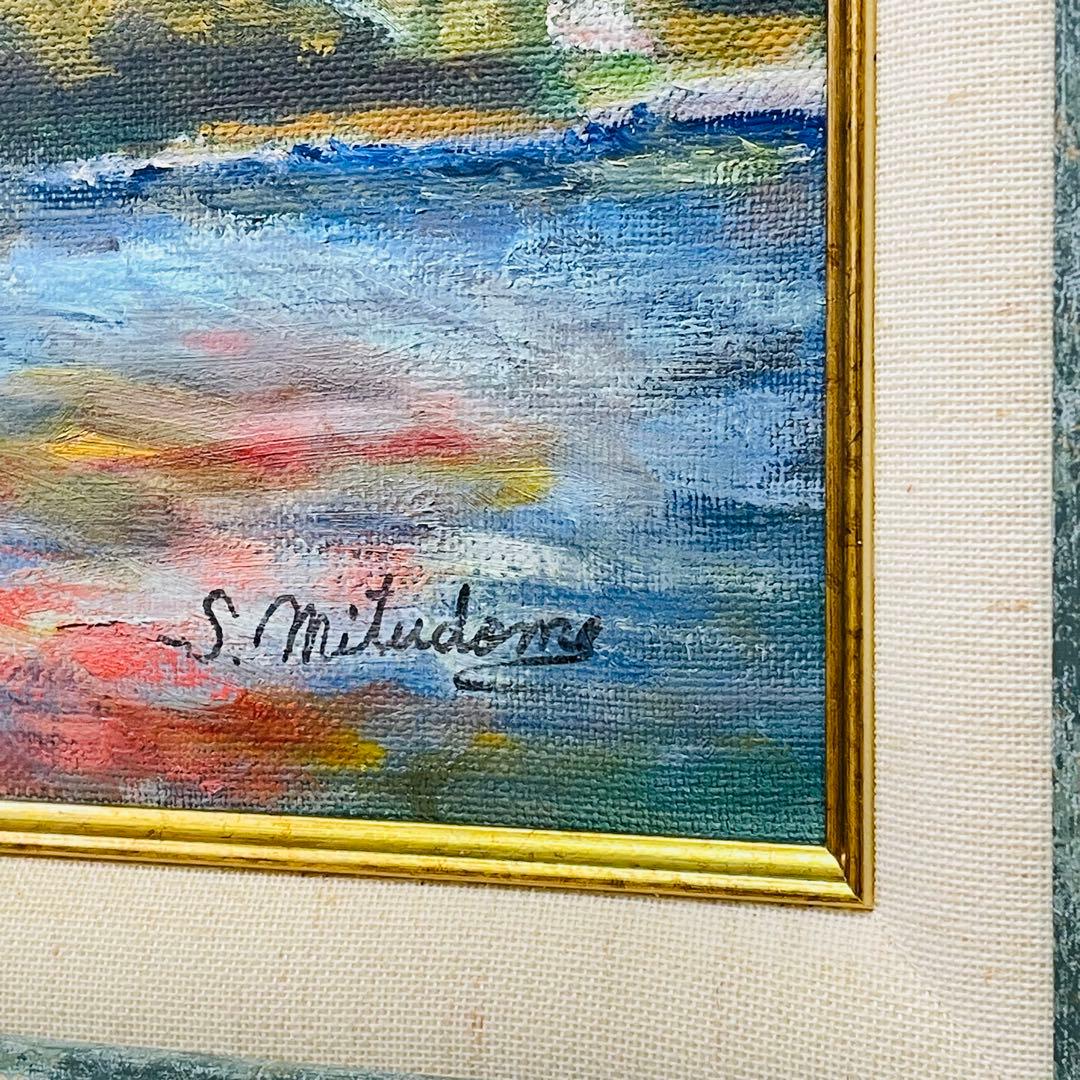 油絵 原画 風景画 額縁付【錦江湾 に浮かぶ 桜島 の夕暮れ】F10