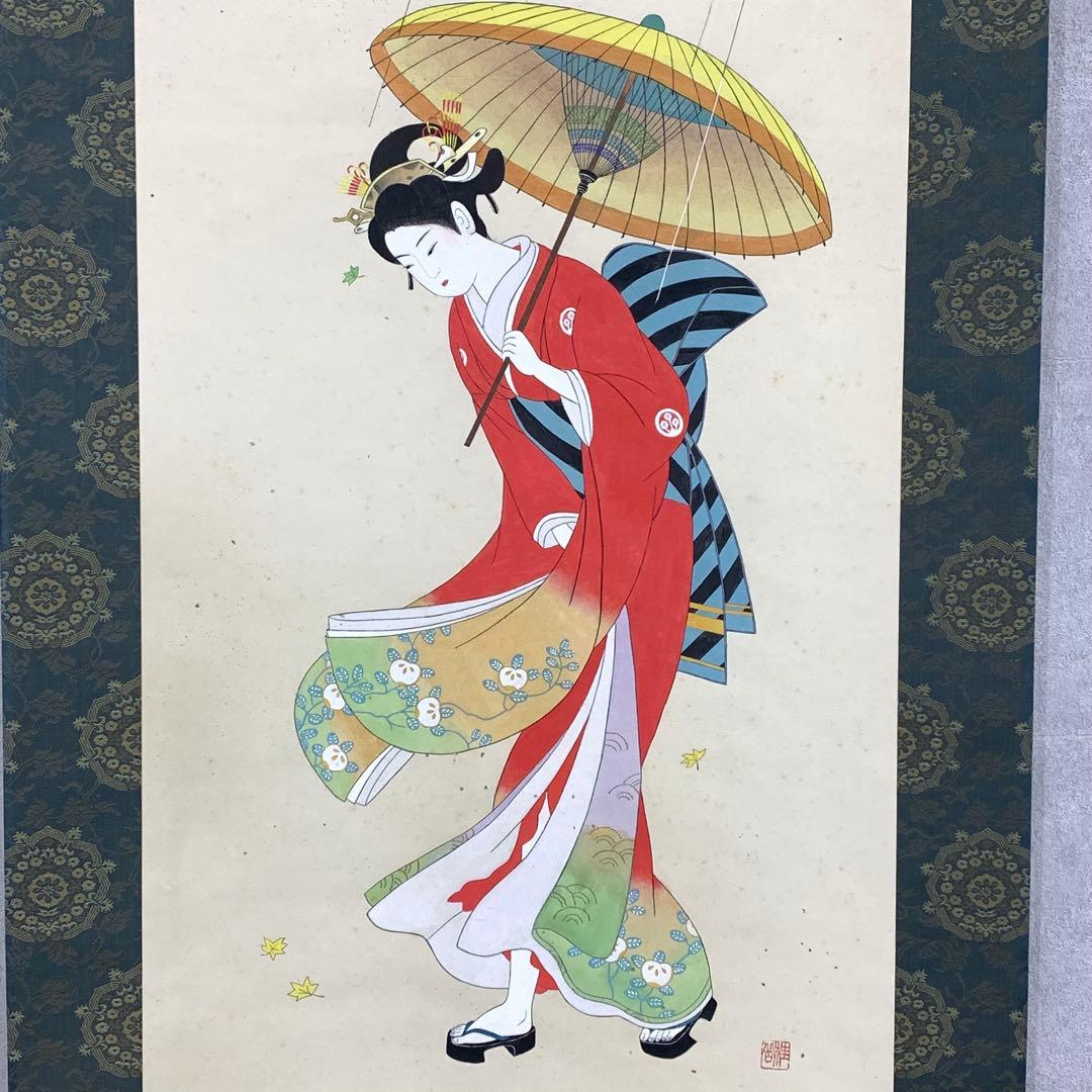 掛軸 美人画 傘 雨 紅葉 金 レトロ C