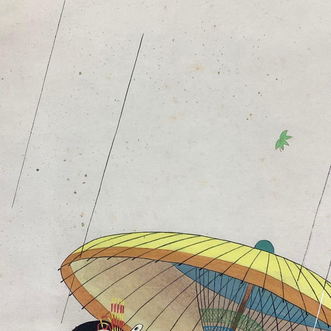 掛軸 美人画 傘 雨 紅葉 金 レトロ C