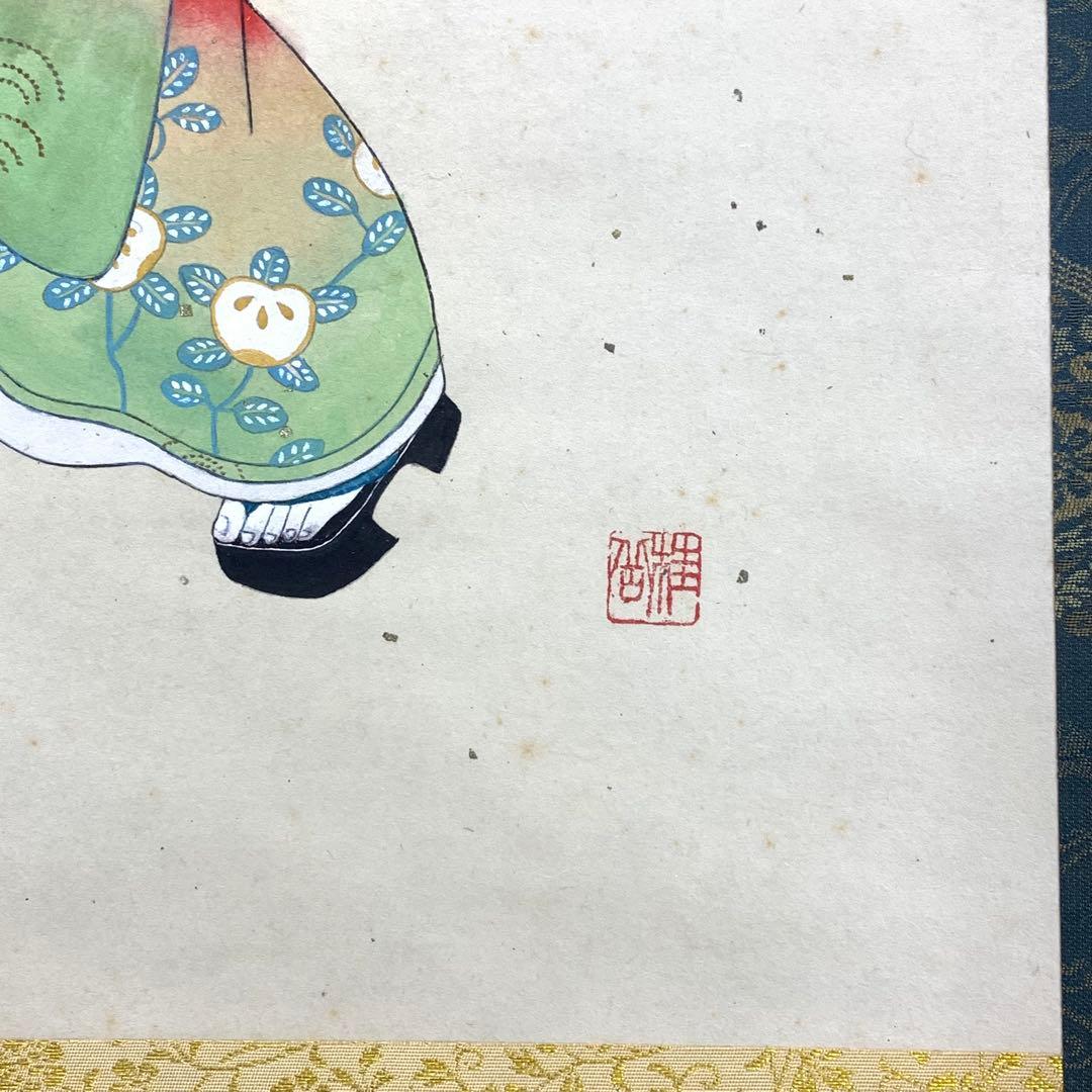 掛軸 美人画 傘 雨 紅葉 金 レトロ C