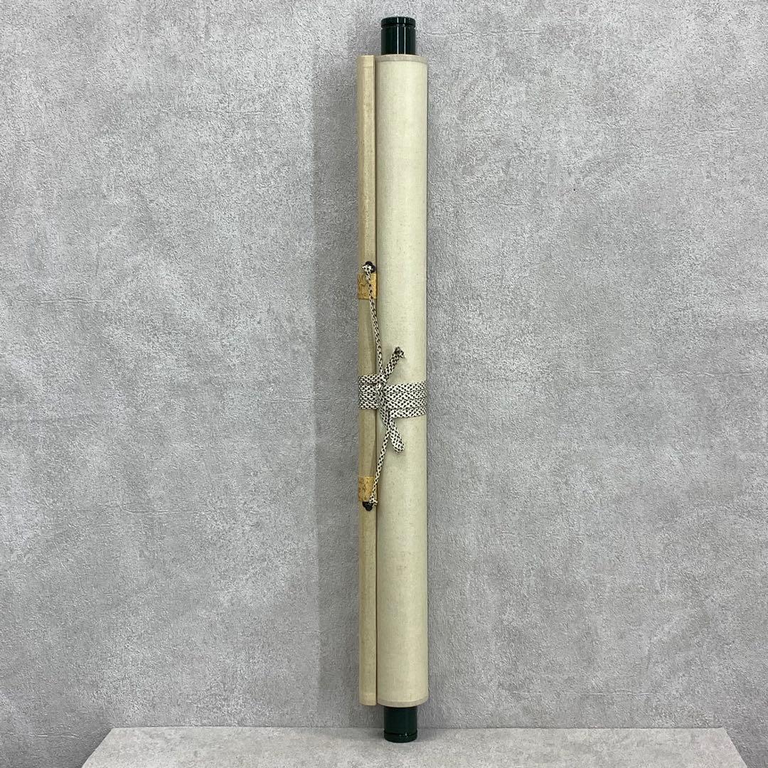 掛軸 美人画 傘 雨 紅葉 金 レトロ C