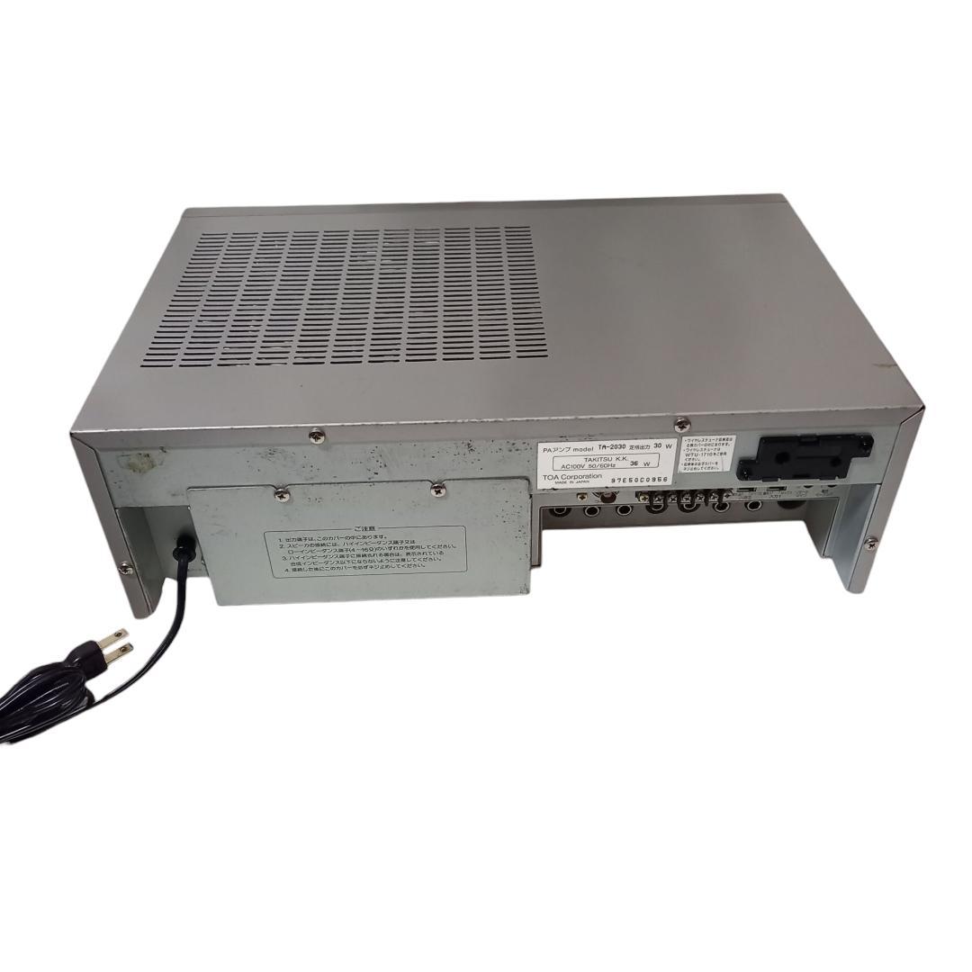 TOA 卓上型パワーアンプ　TA-2030