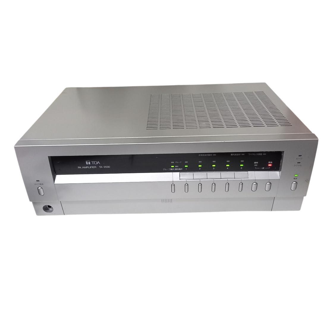 TOA 卓上型パワーアンプ　TA-2030