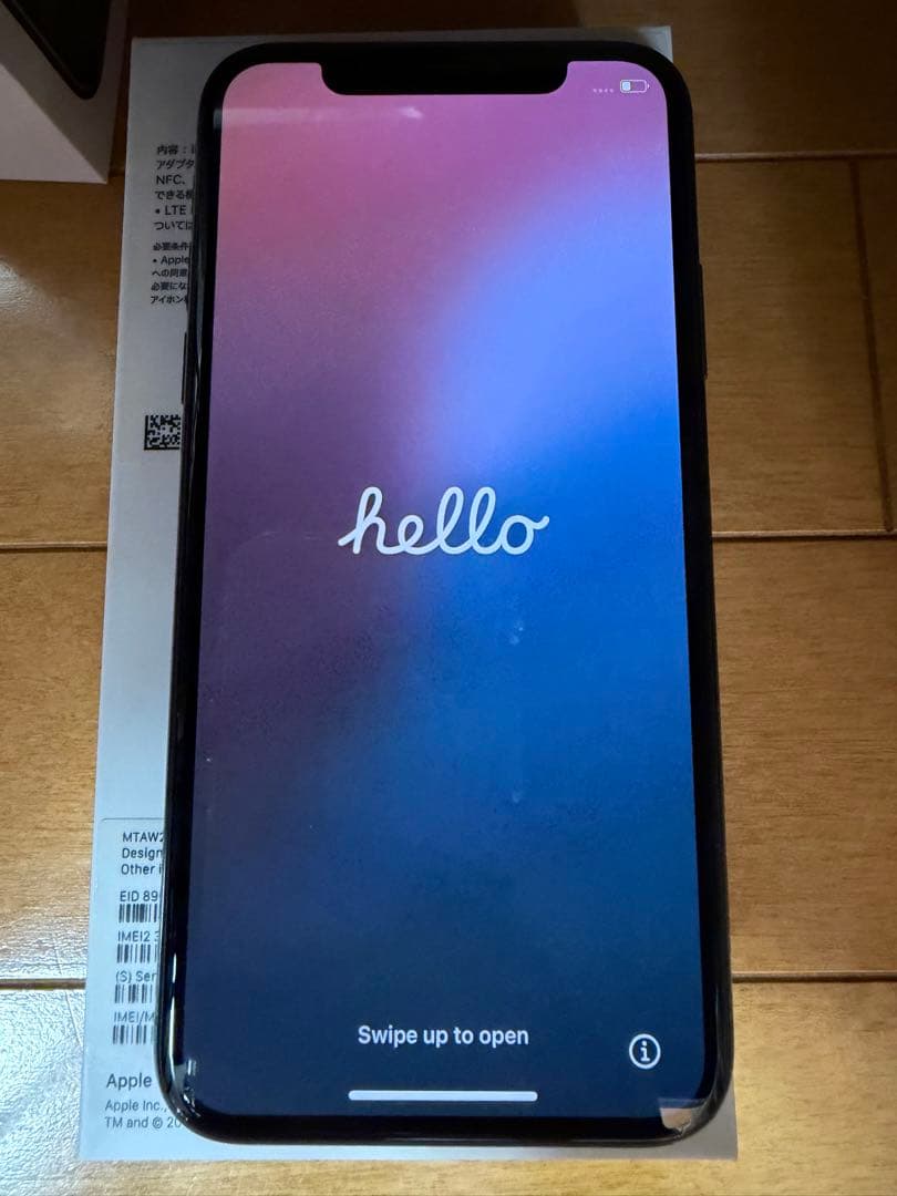 Apple iPhone XS スペースグレイ 64GB 元au